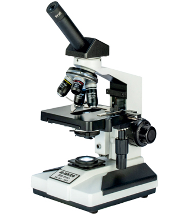 Pathological Monocular Microscope